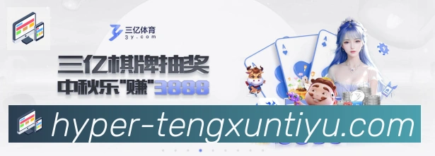奖项证书